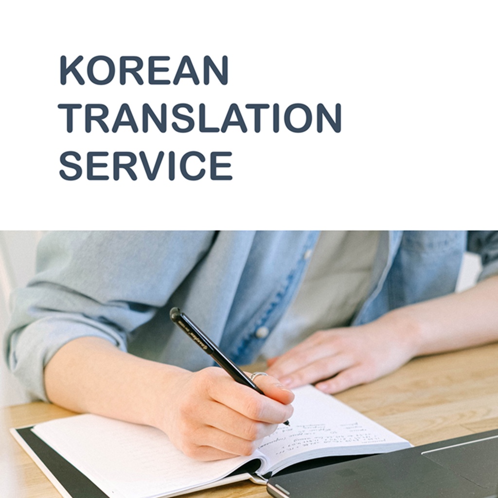 Korean Translation Service English/Malay to Korean l Hangul/Korea