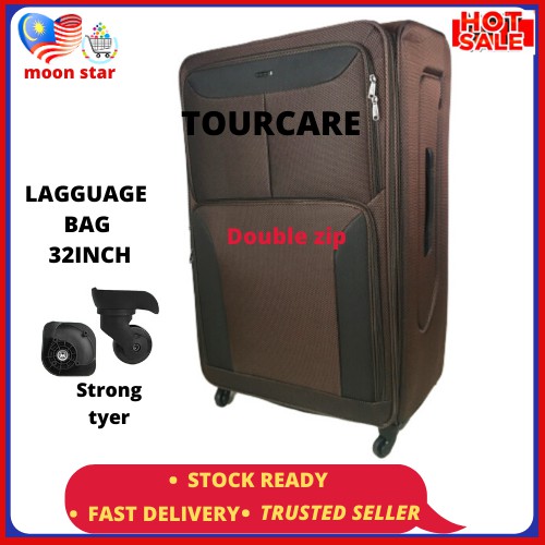 tourcare luggage price