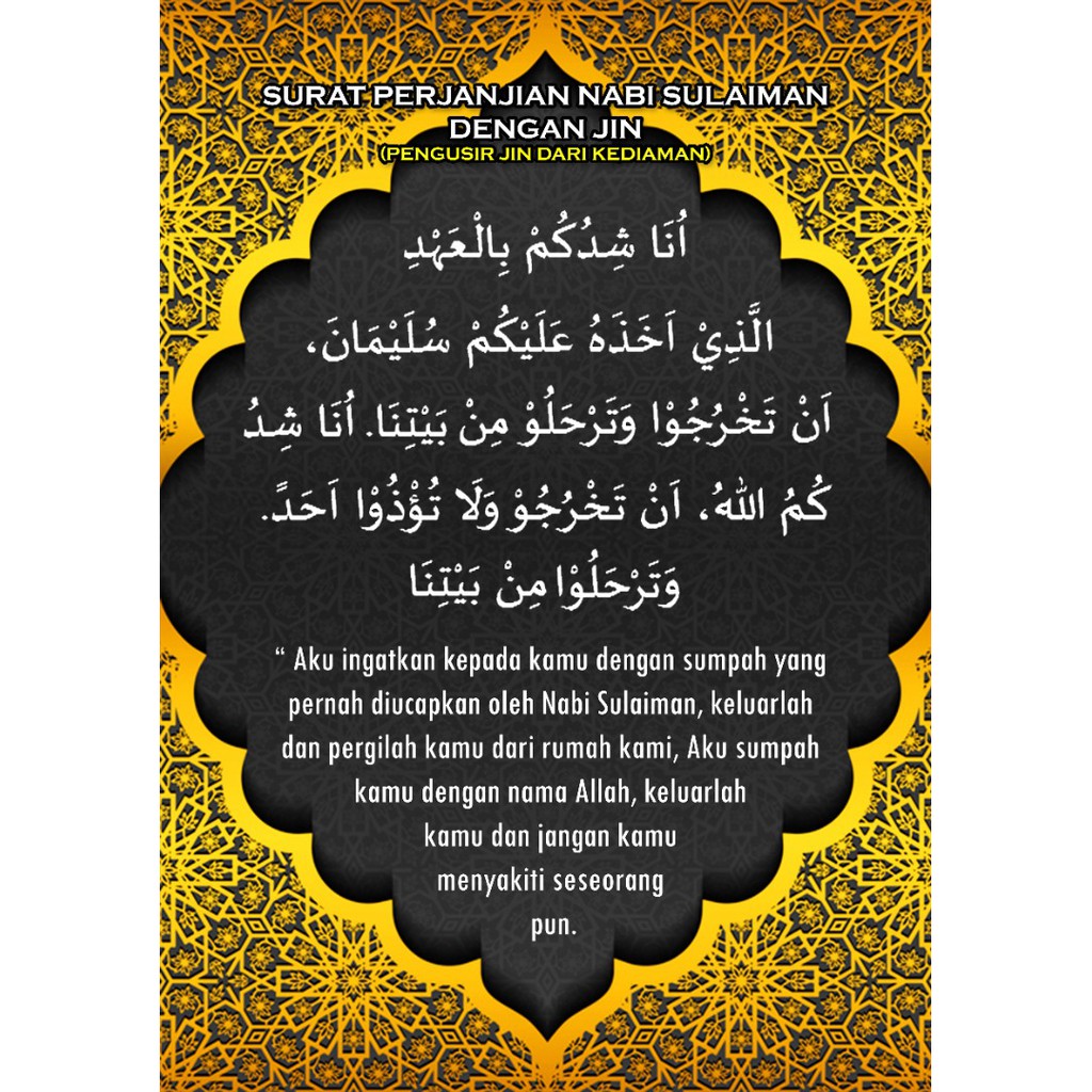Download 96+ Contoh Surat Surat Sulaiman Gratis Terbaru