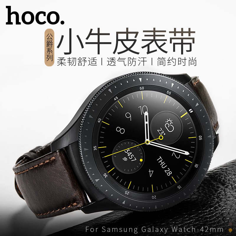 samsung galaxy watch tidal