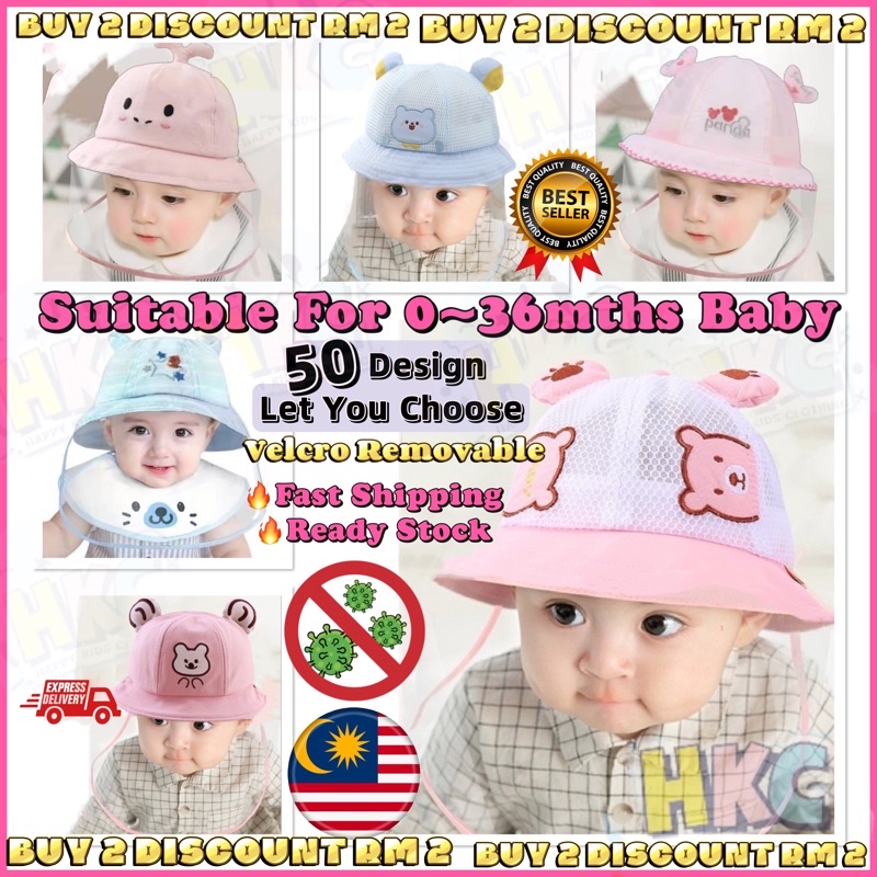 🇲🇾Fast Shipping🇲🇾Baby Face Shield Baby Protective Velco Removable Hat