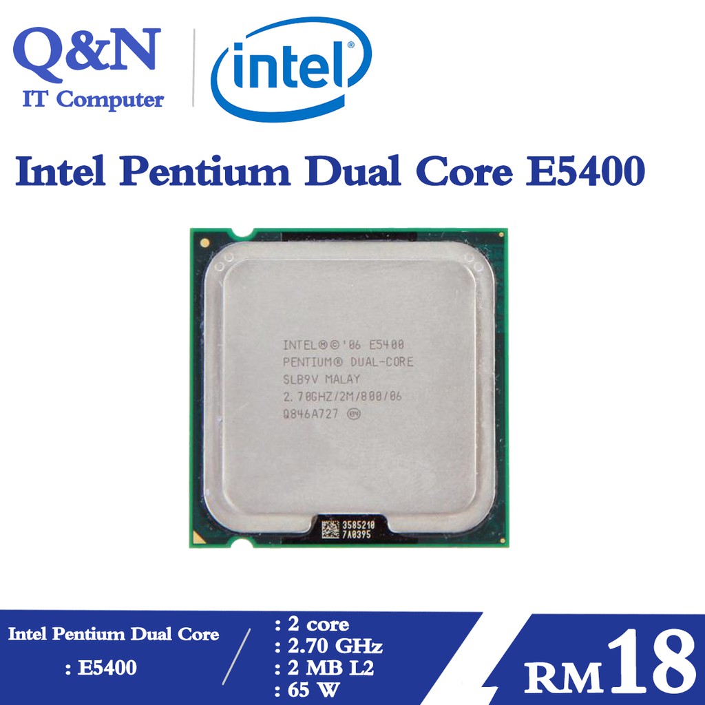 Intel pentium dual core e5200