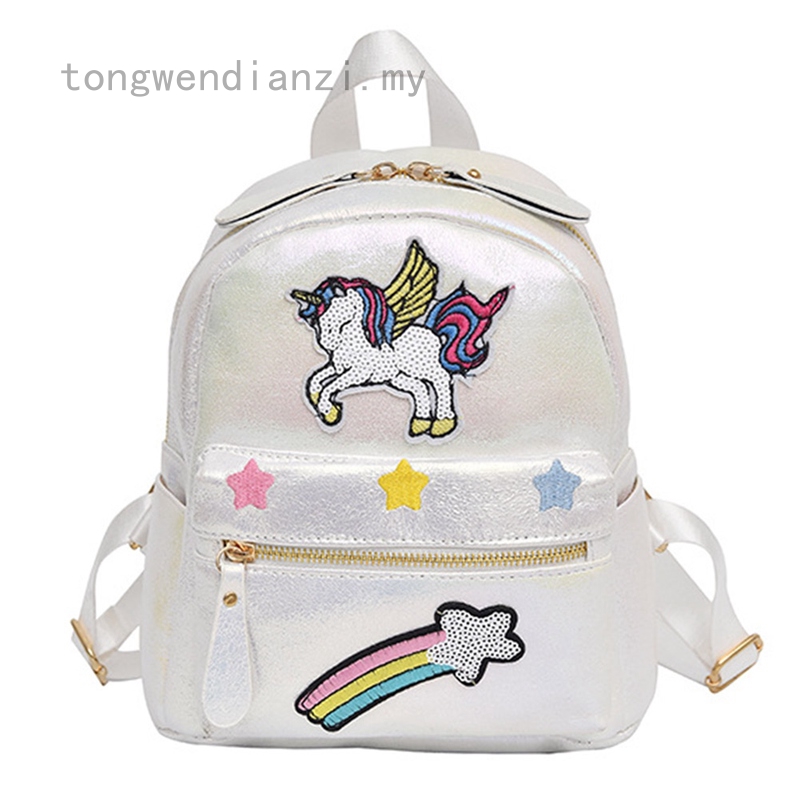 small school bags for girls