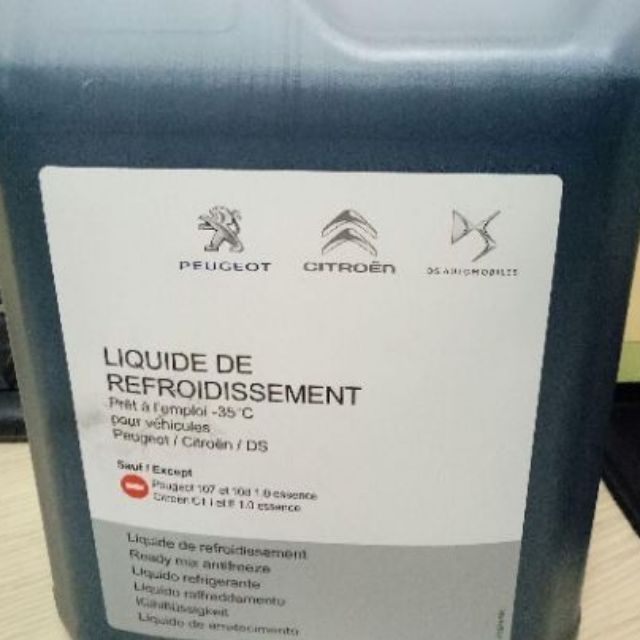 Coolant For Peugeot 1L / 5L Original Shopee Malaysia