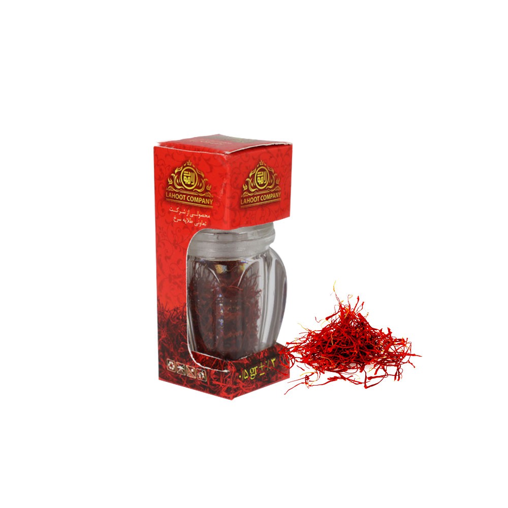 Goliran Saffron Original (0.5gr/ 1gr /1.5gr / 3gr) Shopee Malaysia
