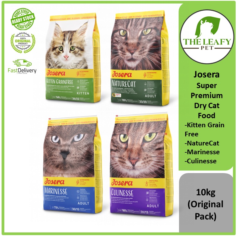 Josera Super Premium Dry Cat Food Kitten Grain Free / NatureCat GF