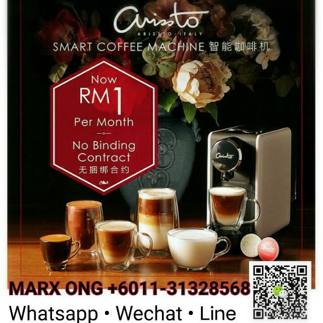 Arissto Coffee Machine | Shopee Malaysia