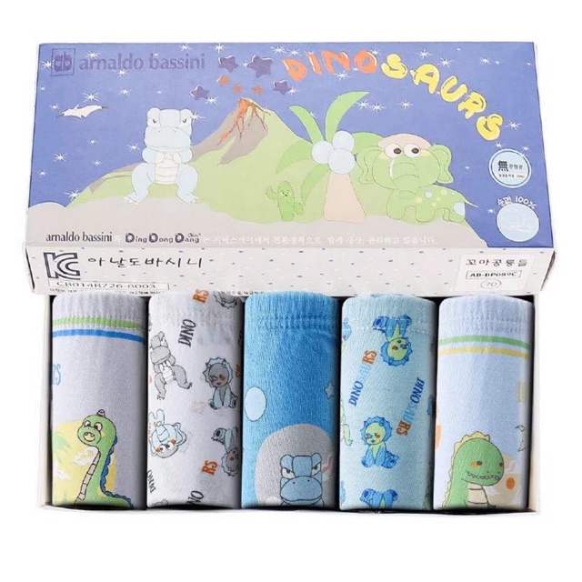 Dino 10 Kids Underwear