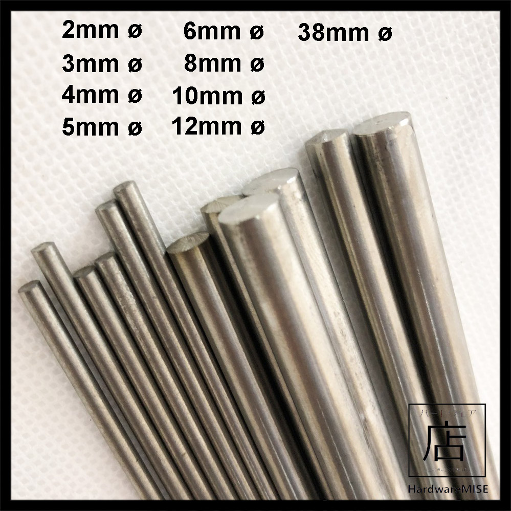 10pcs Titanium Alloy Bar Metal Shaft Bar Round Rod 3mm x 250mm Titanium Rod 