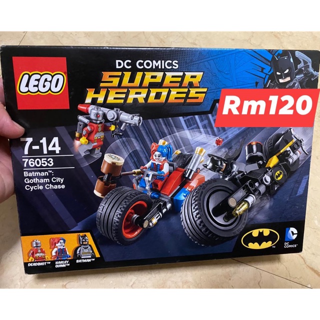 Lego 76053 Batman Gotham City cycle chase | Shopee Malaysia