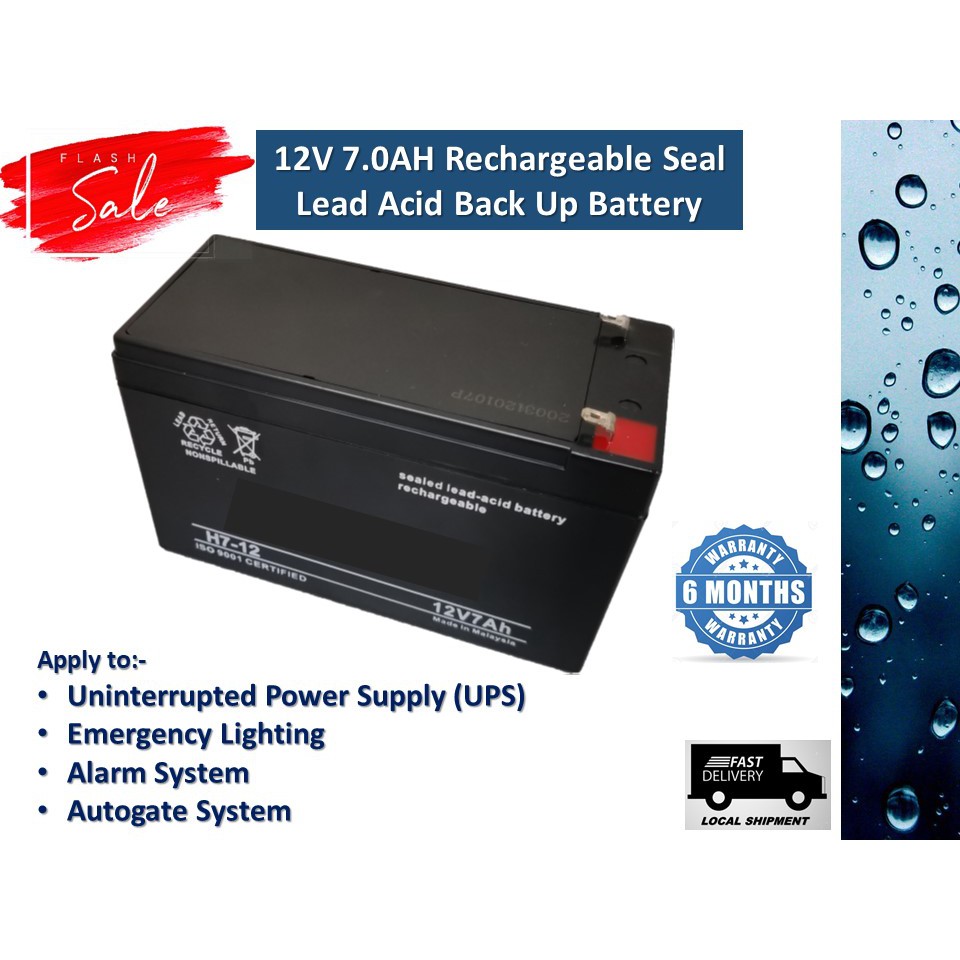 12V 7.0AH Rechargeable Seal Lead Acid Back Up Battery Autogate