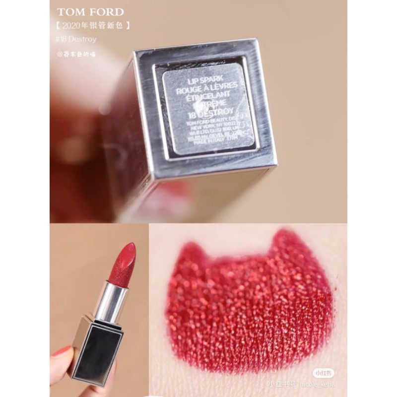 TOM FORD LIP SPARK LIPSTICK 18 DESTROY | Shopee Malaysia