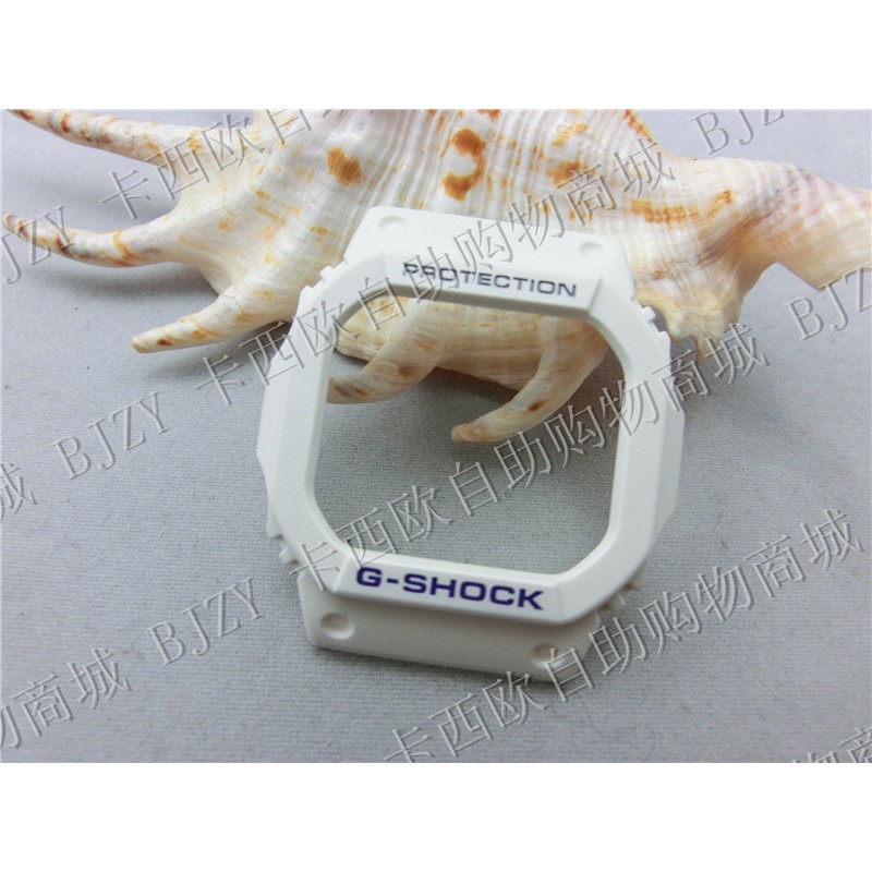 Casio Service Center Station Diy G Shock Classic Watch G 5600a 7 Watch Cover Shopee Malaysia