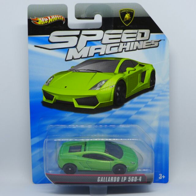 gallardo hot wheels