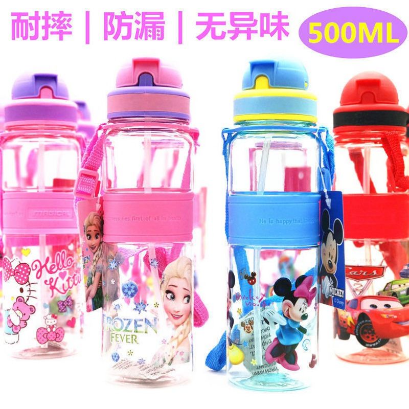 500ml Kids Baby Cartoon Water Bottle School Nursery Drinking Water ...