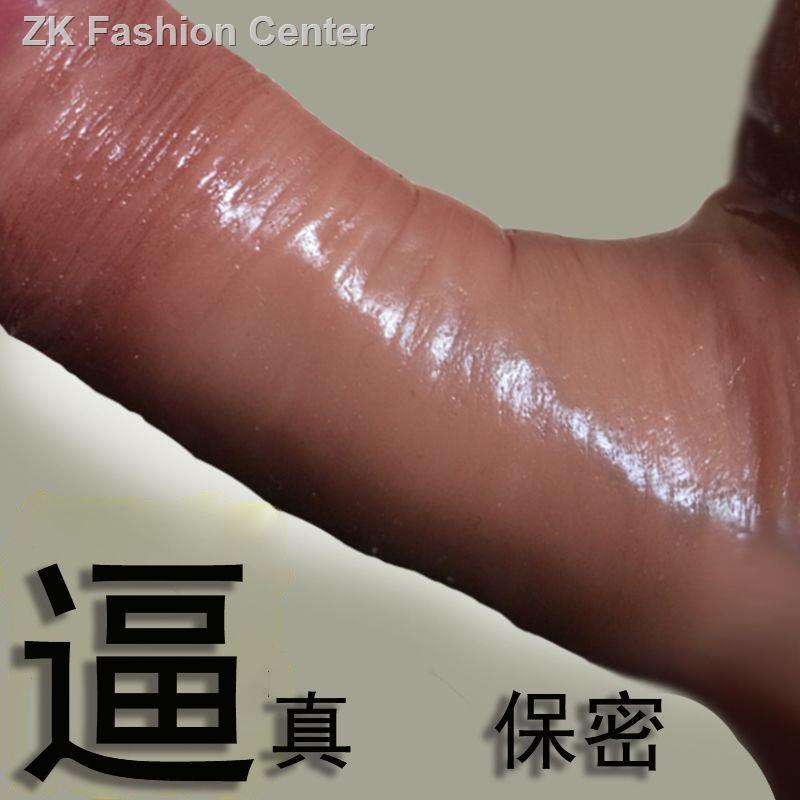 Buy 自慰器女插入私处震动棒肛塞情趣用品成人用品女性自慰性用品下体 Seetracker Malaysia