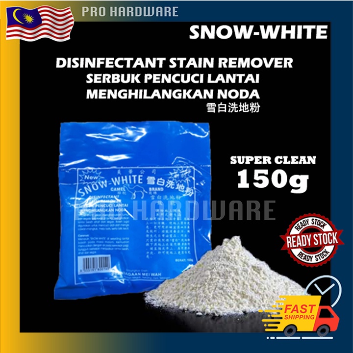 150g Snow White Super Floor Stain Remover Cleaner Disinfectant Bleach Powder/Serbuk Klorin Lantai Mozek Tandas Longkang