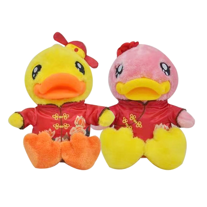 b duck plush