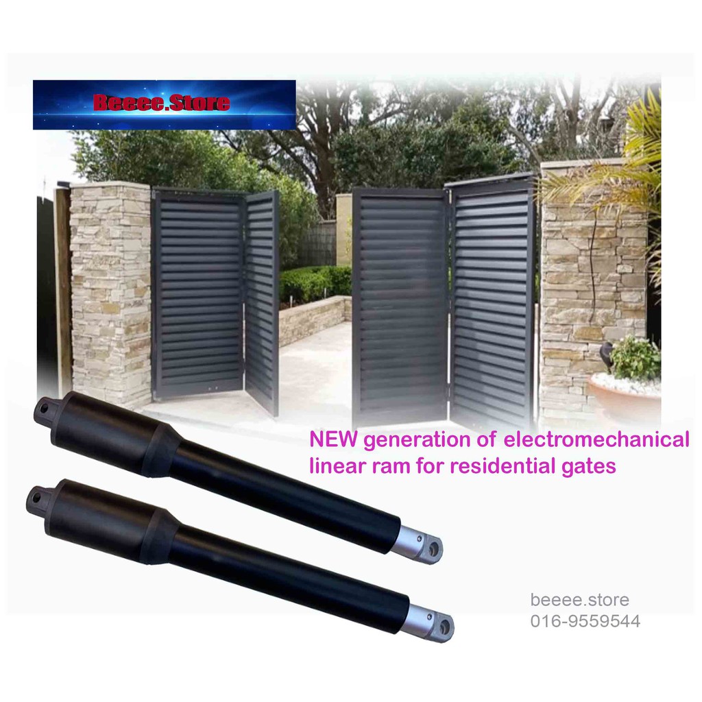 VS-008 SWING ARM AUTOGATE SYSTEM SET OF SWING/ FOLDING AUTO GATE DC ...