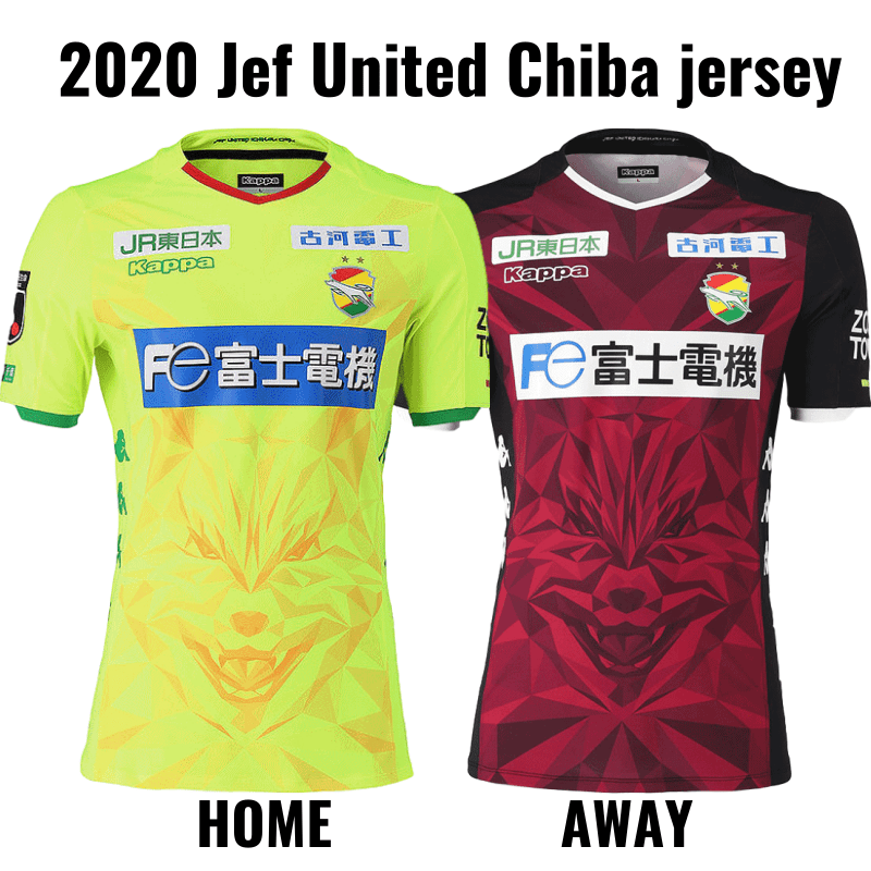 21 Jef United Ichihara Chiba Home Away High Quality Football Jersey Add Name Number Soccer Jersey S Xxl Shopee Malaysia