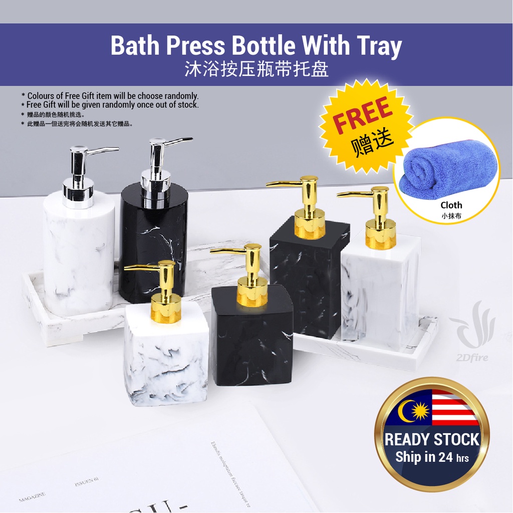 Hotel Toilet Marble Bath Hand Sanitizer Soap Dispenser Press Pump Bottle Botol Pam Penekan Mandi Marmar Tandas 仿大理石沐浴按压瓶