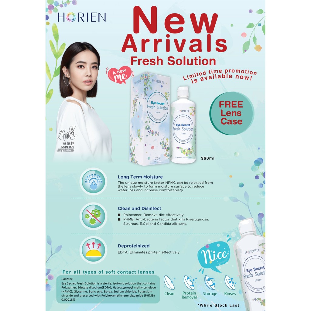 (Ready Stock) Horien Eye Secret Fresh Contact Lenses Solution (360ml
