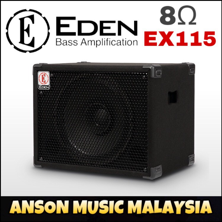 eden ex1158