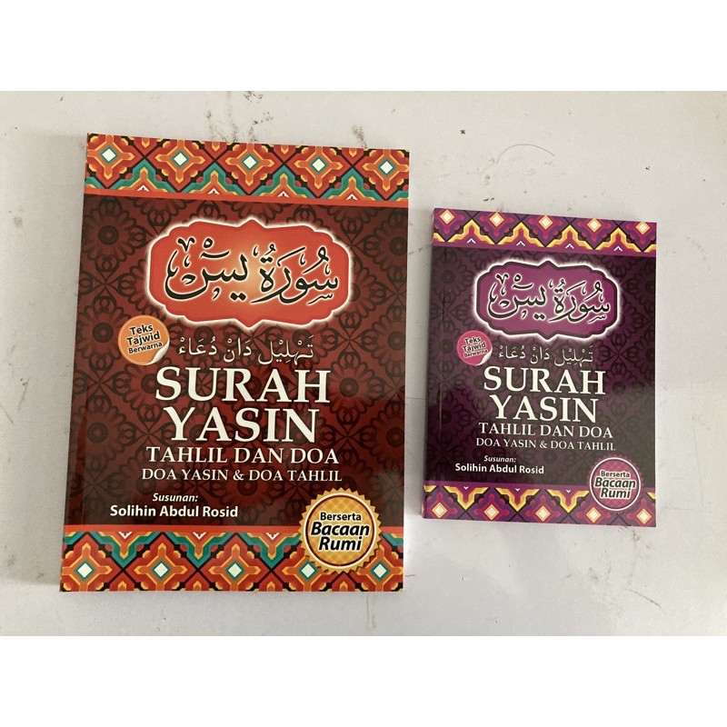 Buy Surah Yasin Tahlil Dan Doa Berserta Bacaan Rumi | SeeTracker Malaysia