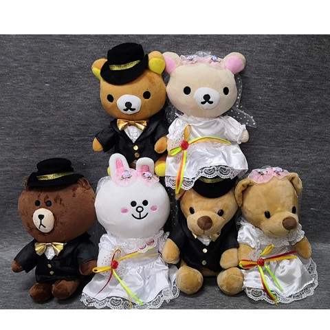 line friends wedding doll