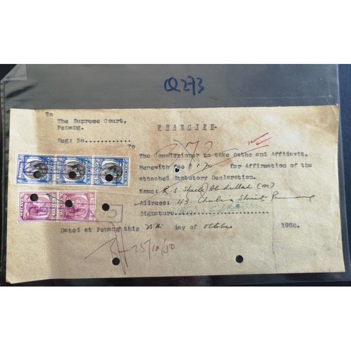 1950 Malaya legal document Praecipe [condition as of photo]