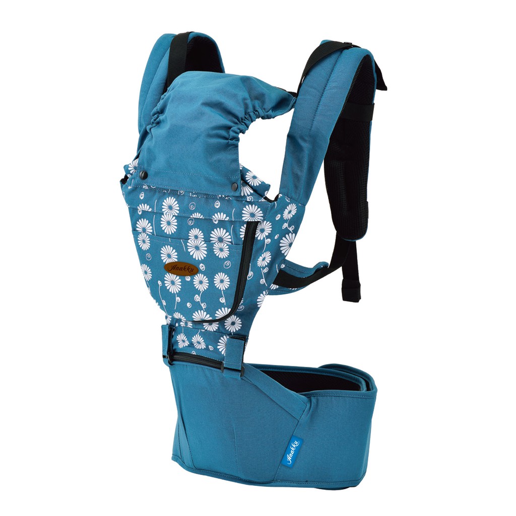 anakku baby carrier