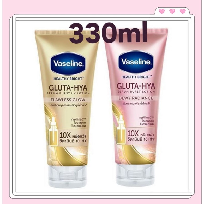 VASELINE GLUTA HYA DEWY FLAWLESS GLOW GOLD RADIANCE PINK BODY LOTION