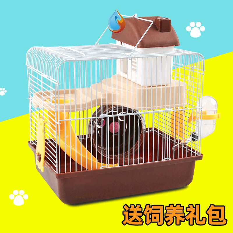 Picture of Harajuku Hamsters carry small cages with them, nice and thick multi ...