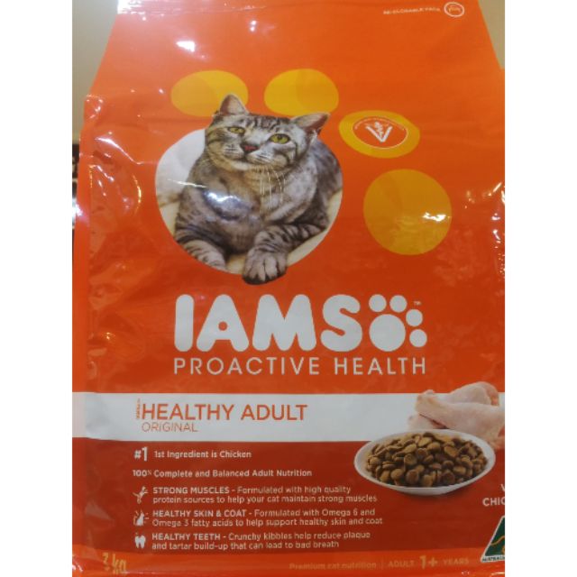iams adult cat