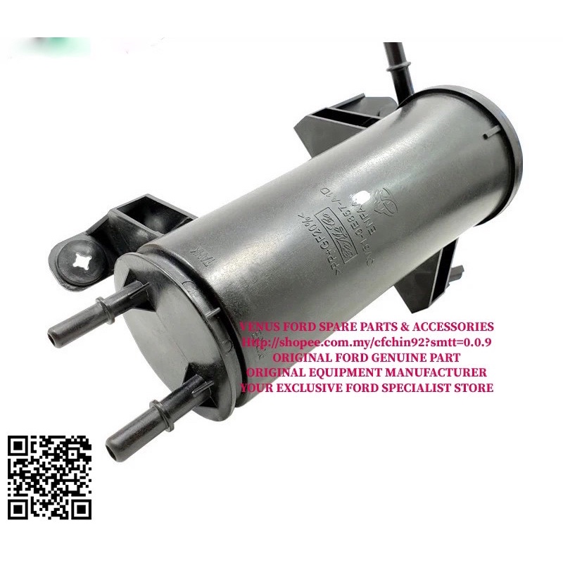 Original Ford Kuga Activated Carbon Fuel Tank/Canister Fuel Tank