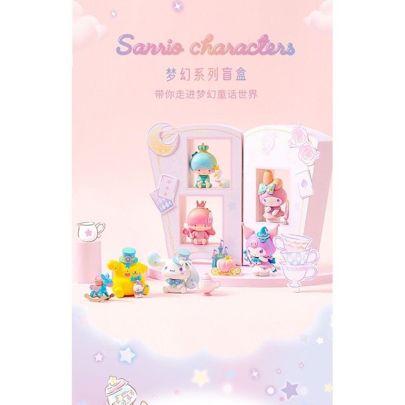 Sanrio x Miniso Dream Series Blind Box Cinnamoroll My Melody ...