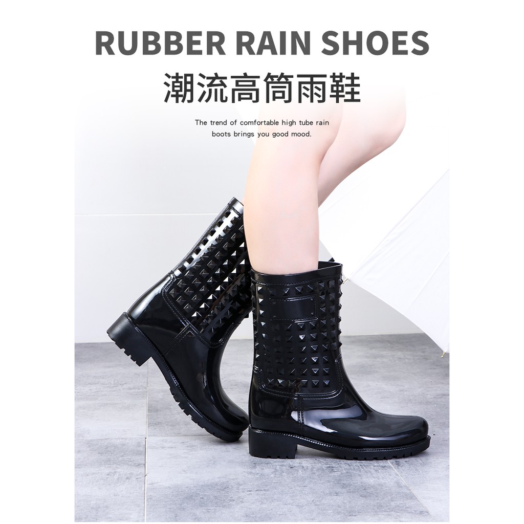 ladies rain shoes