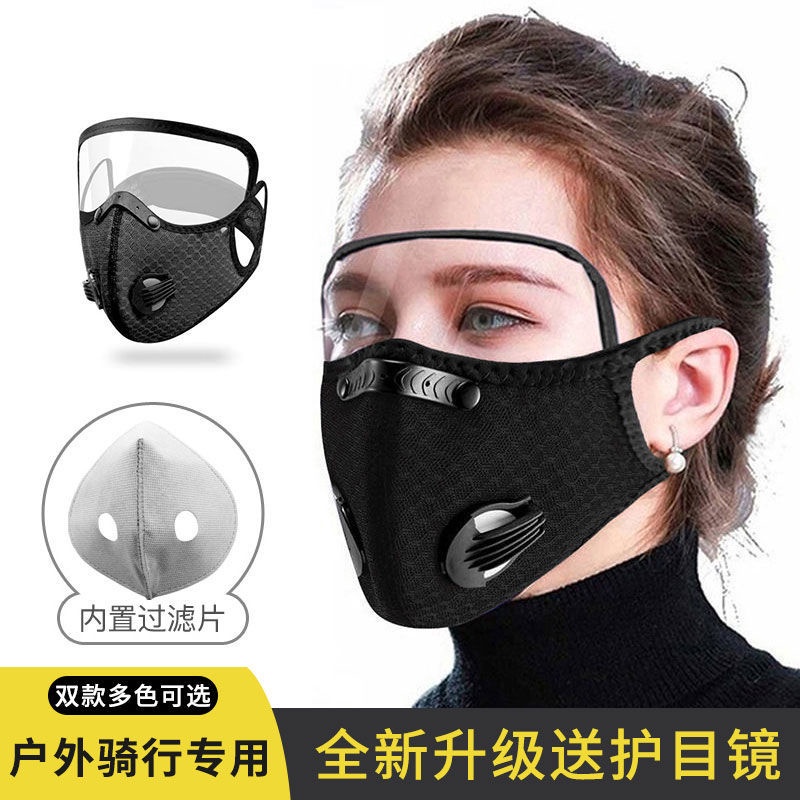 Cycling mouth mask wind and dust mask running anti haze men and women outdoor sports breathable mask hanging ear mask