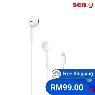 Image of Apple EarPods with Lightning Connector [Free Shipping]