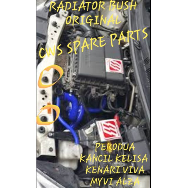 PERODUA KANCIL KELISA KENARI VIVA MYVI ALZA RADIATOR BUSH 