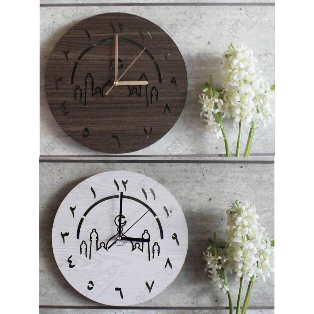 Buy Art Clock Decor Anticlockwise Mosque Design Lasercut Wooden Wall Clock With Ticking Jam Tawaf Dinding Jenis Berdetik Seetracker Malaysia