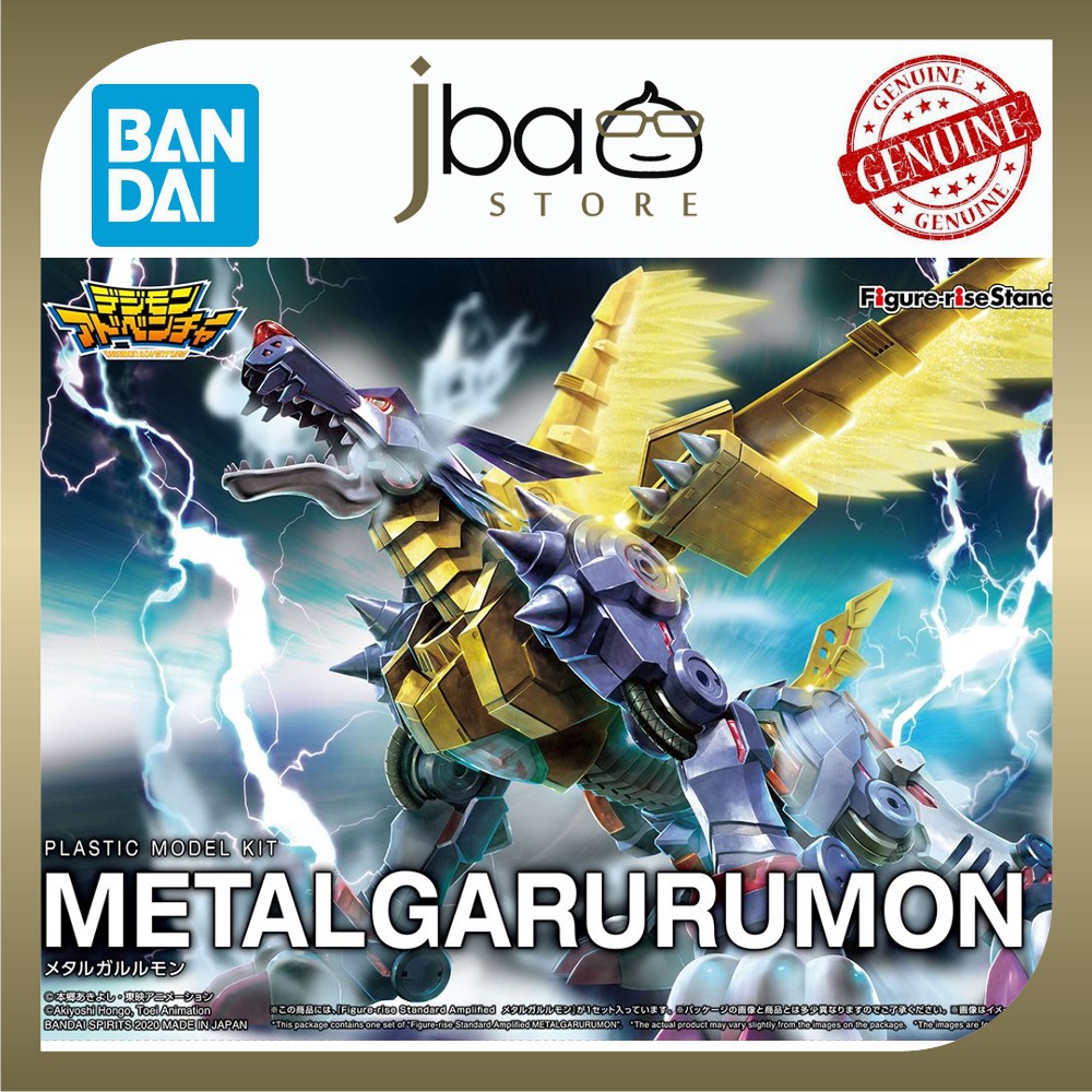 bandai metal garurumon
