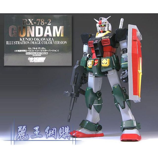 Pg 1 60 Mobile Suit Gundam Rx 78 2 Real Type Color Limited Production Shopee Malaysia