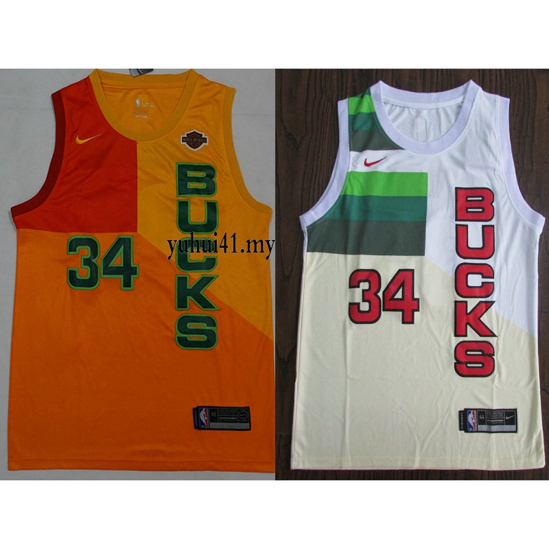 milwaukee bucks jersey yellow
