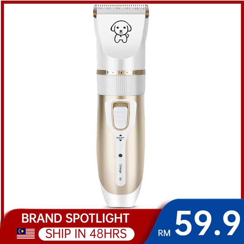 Electronic push professional dog hair clipper dog pet hair clipper cat