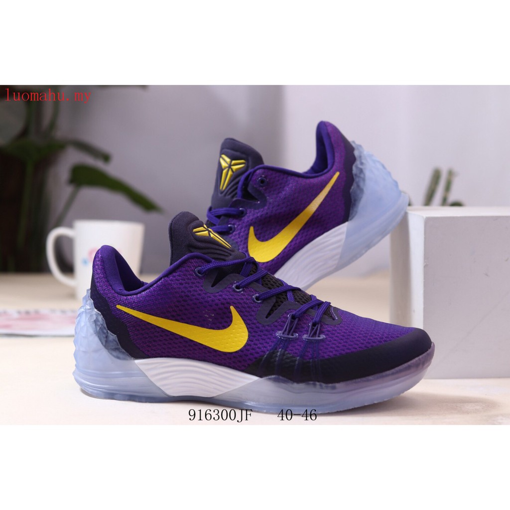 kobe basketball shoes purple