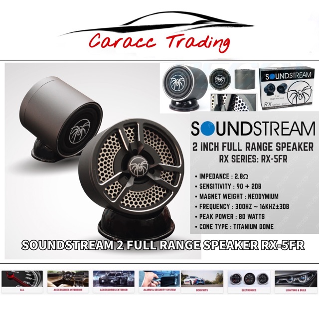 soundstream full range speaker