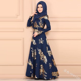  Baju  Kurung  Raya Moden  2021 European Modern Muslim Women 