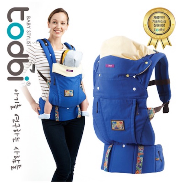 todbi baby carrier