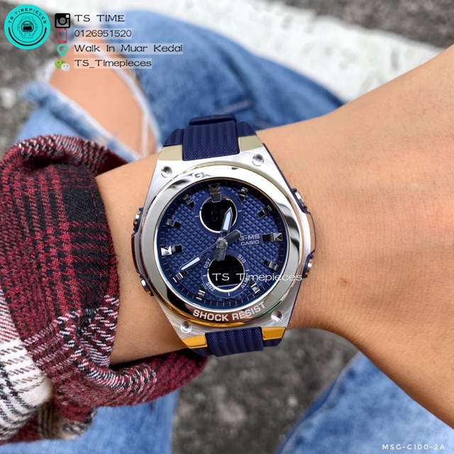 g shock msg c100